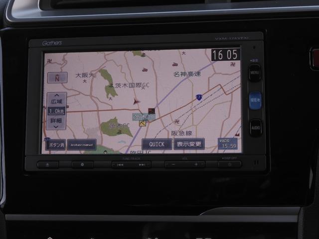 フィットハイブリッド Fパッケージ ワンオーナー車 7インチナビ(純正用品 VXM-174VFXi) バックカメラ ETC Bluetooth接続 オートエアコン スマートキー フルセグTV CD・DVD再生 盗難防止装置(54枚目)