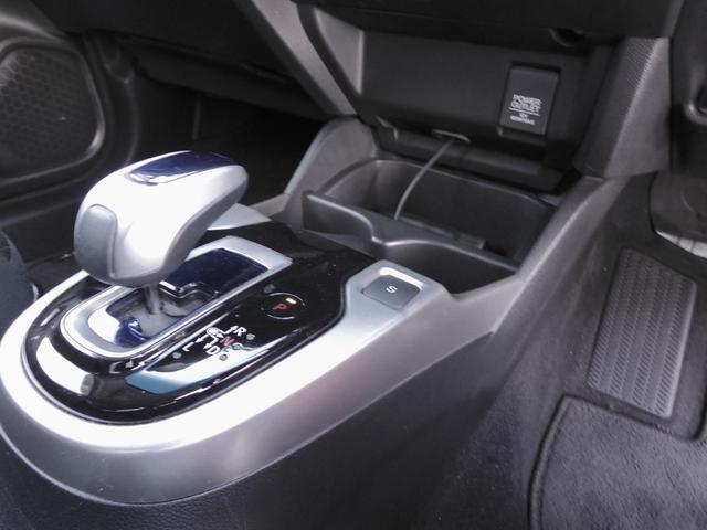 フィットハイブリッド Fパッケージ ワンオーナー車 7インチナビ(純正用品 VXM-174VFXi) バックカメラ ETC Bluetooth接続 オートエアコン スマートキー フルセグTV CD・DVD再生 盗難防止装置(56枚目)