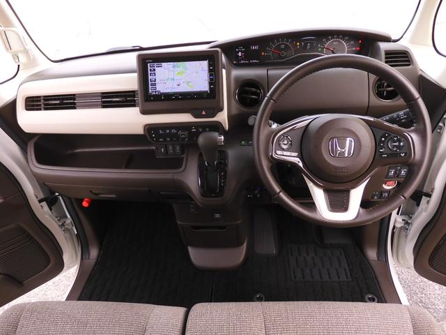 N-BOX L・ターボ ワンオーナー 7インチナビ バックカメラ ETC アダプティブクルーズコントロール 両側電動スライドドア シートヒーター Bluetooth LEDヘッドライト 衝突被害軽減ブレーキ 禁煙車(8枚目)