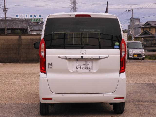 N-BOX L・ターボ ワンオーナー 7インチナビ バックカメラ ETC アダプティブクルーズコントロール 両側電動スライドドア シートヒーター Bluetooth LEDヘッドライト 衝突被害軽減ブレーキ 禁煙車(14枚目)
