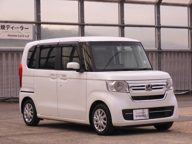 N-BOX L・ターボ ワンオーナー 7インチナビ バックカメラ ETC アダプティブクルーズコントロール 両側電動スライドドア シートヒーター Bluetooth LEDヘッドライト 衝突被害軽減ブレーキ 禁煙車(25枚目)