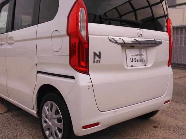 N-BOX L・ターボ ワンオーナー 7インチナビ バックカメラ ETC アダプティブクルーズコントロール 両側電動スライドドア シートヒーター Bluetooth LEDヘッドライト 衝突被害軽減ブレーキ 禁煙車(35枚目)