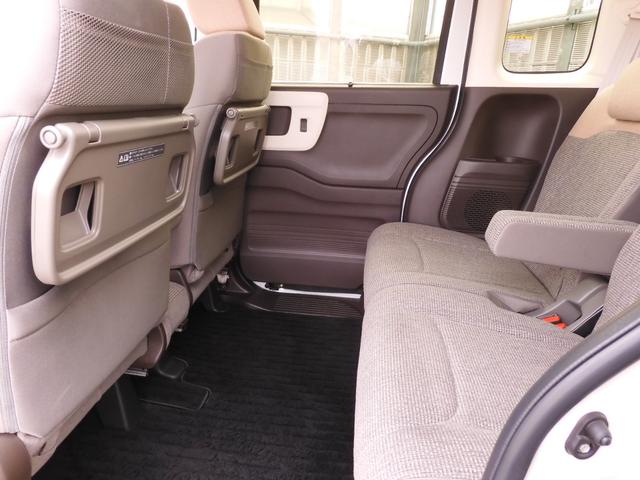 N-BOX L・ターボ ワンオーナー 7インチナビ バックカメラ ETC アダプティブクルーズコントロール 両側電動スライドドア シートヒーター Bluetooth LEDヘッドライト 衝突被害軽減ブレーキ 禁煙車(38枚目)