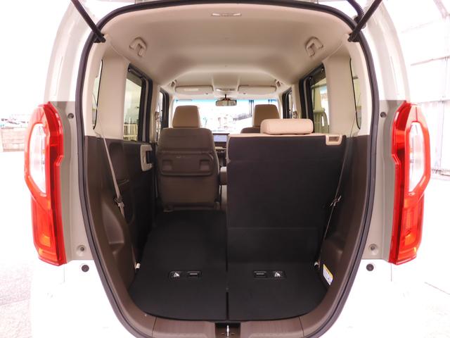 N-BOX L・ターボ ワンオーナー 7インチナビ バックカメラ ETC アダプティブクルーズコントロール 両側電動スライドドア シートヒーター Bluetooth LEDヘッドライト 衝突被害軽減ブレーキ 禁煙車(40枚目)