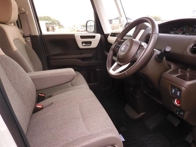 N-BOX L・ターボ ワンオーナー 7インチナビ バックカメラ ETC アダプティブクルーズコントロール 両側電動スライドドア シートヒーター Bluetooth LEDヘッドライト 衝突被害軽減ブレーキ 禁煙車(42枚目)