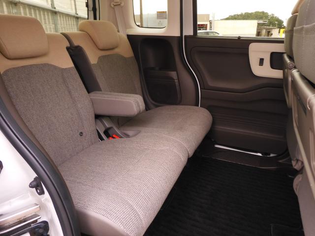 N-BOX L・ターボ ワンオーナー 7インチナビ バックカメラ ETC アダプティブクルーズコントロール 両側電動スライドドア シートヒーター Bluetooth LEDヘッドライト 衝突被害軽減ブレーキ 禁煙車(43枚目)