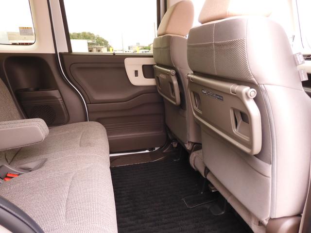 N-BOX L・ターボ ワンオーナー 7インチナビ バックカメラ ETC アダプティブクルーズコントロール 両側電動スライドドア シートヒーター Bluetooth LEDヘッドライト 衝突被害軽減ブレーキ 禁煙車(44枚目)