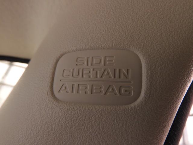 N-BOX L・ターボ ワンオーナー 7インチナビ バックカメラ ETC アダプティブクルーズコントロール 両側電動スライドドア シートヒーター Bluetooth LEDヘッドライト 衝突被害軽減ブレーキ 禁煙車(50枚目)