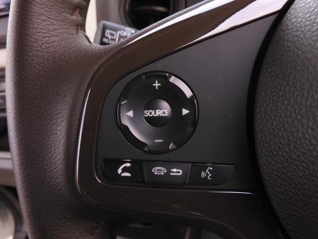 N-BOX L・ターボ ワンオーナー 7インチナビ バックカメラ ETC アダプティブクルーズコントロール 両側電動スライドドア シートヒーター Bluetooth LEDヘッドライト 衝突被害軽減ブレーキ 禁煙車(52枚目)