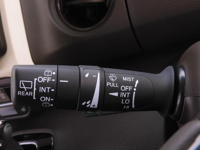 N-BOX L・ターボ ワンオーナー 7インチナビ バックカメラ ETC アダプティブクルーズコントロール 両側電動スライドドア シートヒーター Bluetooth LEDヘッドライト 衝突被害軽減ブレーキ 禁煙車(54枚目)