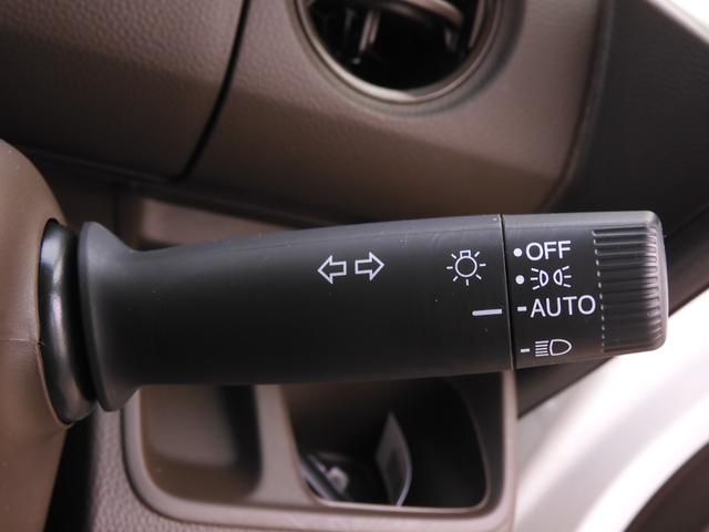 N-BOX L・ターボ ワンオーナー 7インチナビ バックカメラ ETC アダプティブクルーズコントロール 両側電動スライドドア シートヒーター Bluetooth LEDヘッドライト 衝突被害軽減ブレーキ 禁煙車(55枚目)