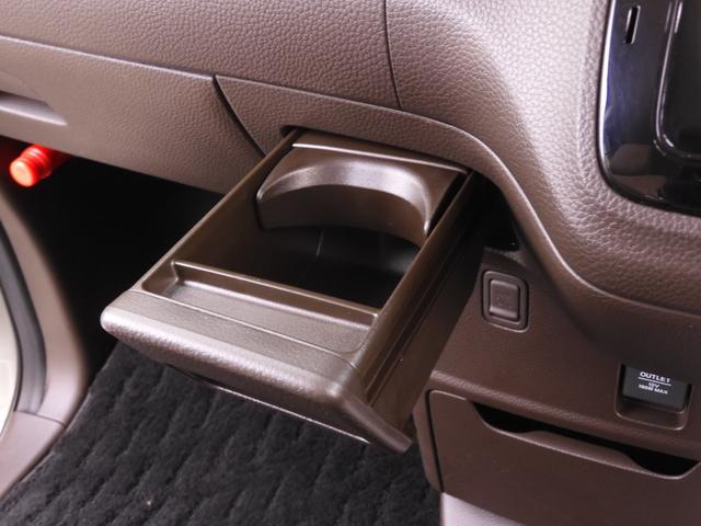 N-BOX L・ターボ ワンオーナー 7インチナビ バックカメラ ETC アダプティブクルーズコントロール 両側電動スライドドア シートヒーター Bluetooth LEDヘッドライト 衝突被害軽減ブレーキ 禁煙車(56枚目)