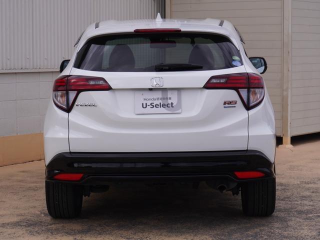 ヴェゼル ハイブリッドＲＳ・ホンダセンシング　ワンオーナー　７インチナビ　バックカメラ　ドラレコ　ＥＴＣ　アダプティブクルーズコントロール　シートヒーター　Ｂｌｕｅｔｏｏｔｈ　ＬＥＤヘッドライト　オートエアコン　衝突被害軽減ブレーキ　盗難防止装置（14枚目）