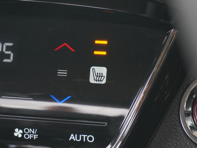 ヴェゼル ハイブリッドＲＳ・ホンダセンシング　ワンオーナー　７インチナビ　バックカメラ　ドラレコ　ＥＴＣ　アダプティブクルーズコントロール　シートヒーター　Ｂｌｕｅｔｏｏｔｈ　ＬＥＤヘッドライト　オートエアコン　衝突被害軽減ブレーキ　盗難防止装置（19枚目）