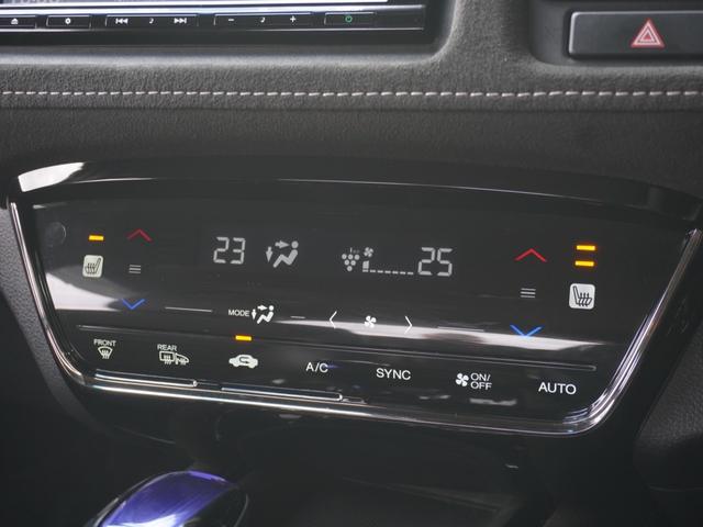 ヴェゼル ハイブリッドＲＳ・ホンダセンシング　ワンオーナー　７インチナビ　バックカメラ　ドラレコ　ＥＴＣ　アダプティブクルーズコントロール　シートヒーター　Ｂｌｕｅｔｏｏｔｈ　ＬＥＤヘッドライト　オートエアコン　衝突被害軽減ブレーキ　盗難防止装置（20枚目）