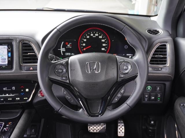 ヴェゼル ハイブリッドＲＳ・ホンダセンシング　ワンオーナー　７インチナビ　バックカメラ　ドラレコ　ＥＴＣ　アダプティブクルーズコントロール　シートヒーター　Ｂｌｕｅｔｏｏｔｈ　ＬＥＤヘッドライト　オートエアコン　衝突被害軽減ブレーキ　盗難防止装置（39枚目）