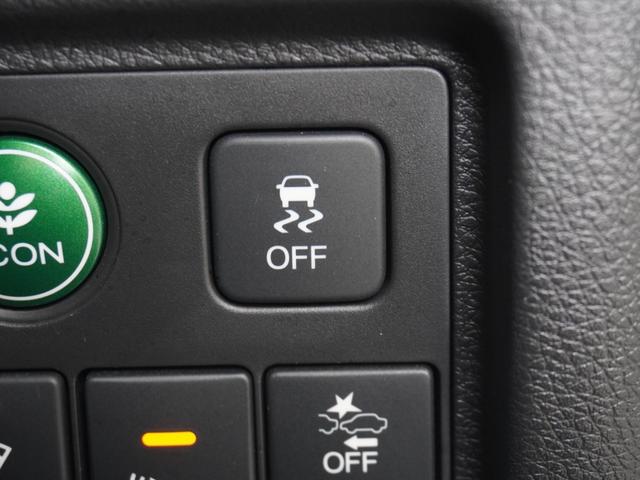 ヴェゼル ハイブリッドＲＳ・ホンダセンシング　ワンオーナー　７インチナビ　バックカメラ　ドラレコ　ＥＴＣ　アダプティブクルーズコントロール　シートヒーター　Ｂｌｕｅｔｏｏｔｈ　ＬＥＤヘッドライト　オートエアコン　衝突被害軽減ブレーキ　盗難防止装置（43枚目）