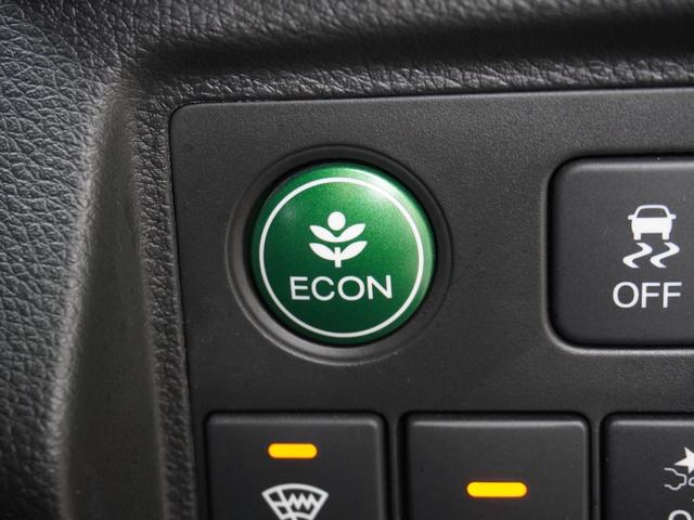 ヴェゼル ハイブリッドＲＳ・ホンダセンシング　ワンオーナー　７インチナビ　バックカメラ　ドラレコ　ＥＴＣ　アダプティブクルーズコントロール　シートヒーター　Ｂｌｕｅｔｏｏｔｈ　ＬＥＤヘッドライト　オートエアコン　衝突被害軽減ブレーキ　盗難防止装置（44枚目）