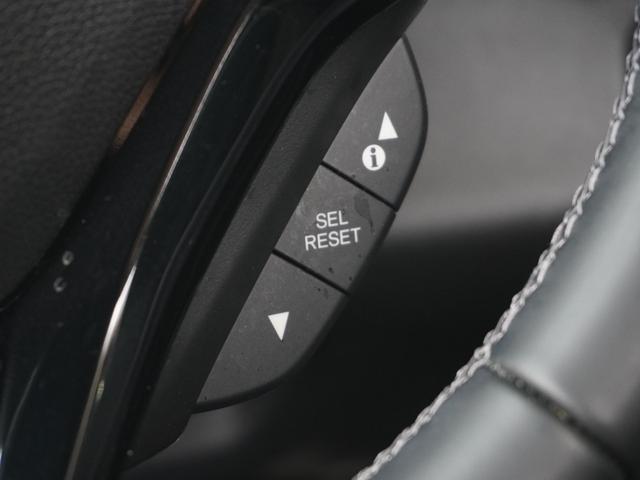 ヴェゼル ハイブリッドＲＳ・ホンダセンシング　ワンオーナー　７インチナビ　バックカメラ　ドラレコ　ＥＴＣ　アダプティブクルーズコントロール　シートヒーター　Ｂｌｕｅｔｏｏｔｈ　ＬＥＤヘッドライト　オートエアコン　衝突被害軽減ブレーキ　盗難防止装置（50枚目）