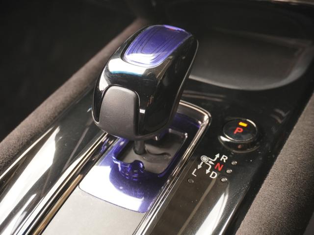 ヴェゼル ハイブリッドＲＳ・ホンダセンシング　ワンオーナー　７インチナビ　バックカメラ　ドラレコ　ＥＴＣ　アダプティブクルーズコントロール　シートヒーター　Ｂｌｕｅｔｏｏｔｈ　ＬＥＤヘッドライト　オートエアコン　衝突被害軽減ブレーキ　盗難防止装置（59枚目）