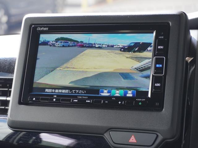 N-BOXカスタム L ワンオーナー 新品タイヤ4本交換特典 ナビ ナビ連動前後ドラレコ 衝突軽減ブレーキ LEDオートライト オートハイビーム サイド&カーテンAB Pセンサー 両側PSD シートヒーター ブルートゥース(4枚目)