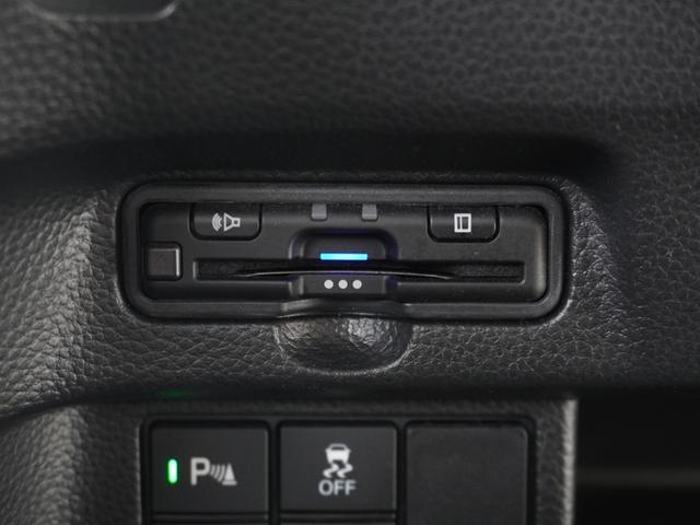 N-BOXカスタム L ワンオーナー 新品タイヤ4本交換特典 ナビ ナビ連動前後ドラレコ 衝突軽減ブレーキ LEDオートライト オートハイビーム サイド&カーテンAB Pセンサー 両側PSD シートヒーター ブルートゥース(5枚目)