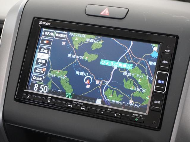 フリード G 2年保証ナビDレコRカメETC両電扉BT地デジ アダプティブクルーズコントロール Bluetooth シートヒーター DVD再生 スペアキー有り 6名乗り3列シート 15インチ純正アルミホイール(2枚目)