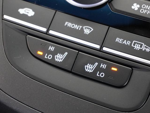 フリード G 2年保証ナビDレコRカメETC両電扉BT地デジ アダプティブクルーズコントロール Bluetooth シートヒーター DVD再生 スペアキー有り 6名乗り3列シート 15インチ純正アルミホイール(12枚目)