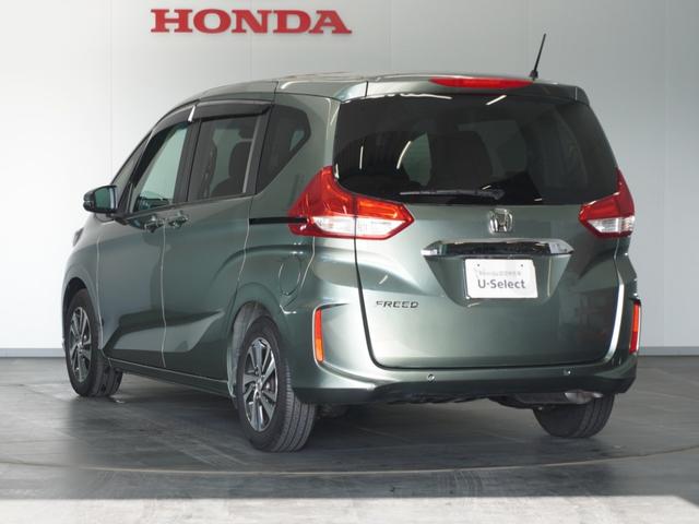 フリード G 2年保証ナビDレコRカメETC両電扉BT地デジ アダプティブクルーズコントロール Bluetooth シートヒーター DVD再生 スペアキー有り 6名乗り3列シート 15インチ純正アルミホイール(17枚目)