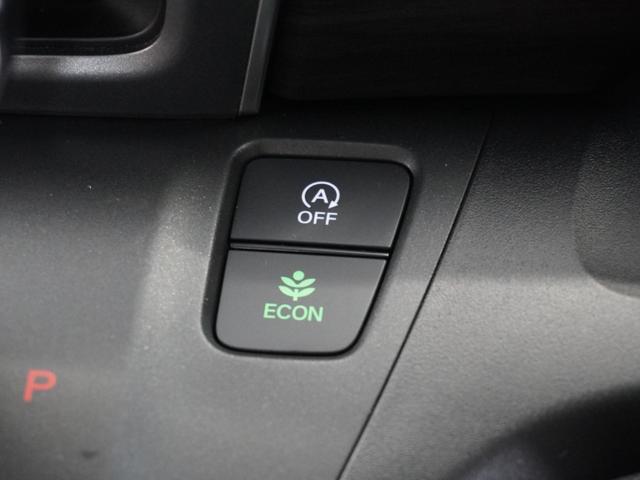 フリード G 2年保証ナビDレコRカメETC両電扉BT地デジ アダプティブクルーズコントロール Bluetooth シートヒーター DVD再生 スペアキー有り 6名乗り3列シート 15インチ純正アルミホイール(39枚目)