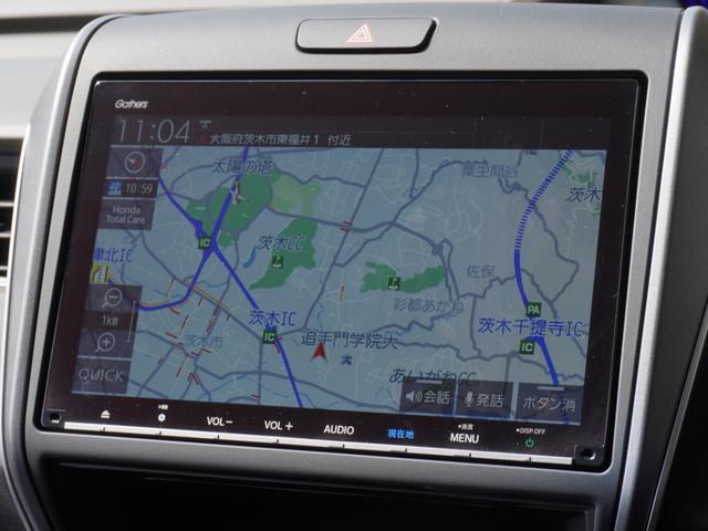 フリードハイブリッド ハイブリッド・Ｇ　ワンオーナー　９インチナビ　バックカメラ　ドラレコ　ＥＴＣ　アダプティブクルーズコントロール　両側電動スライドドア　シートヒーター　Ｂｌｕｅｔｏｏｔｈ　ＬＥＤヘッドライト　衝突被害軽減ブレーキ（3枚目）