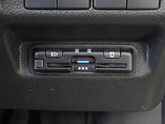 フリードハイブリッド ハイブリッド・Ｇ　ワンオーナー　９インチナビ　バックカメラ　ドラレコ　ＥＴＣ　アダプティブクルーズコントロール　両側電動スライドドア　シートヒーター　Ｂｌｕｅｔｏｏｔｈ　ＬＥＤヘッドライト　衝突被害軽減ブレーキ（7枚目）