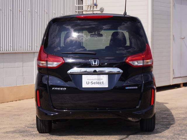 フリードハイブリッド ハイブリッド・Ｇ　ワンオーナー　９インチナビ　バックカメラ　ドラレコ　ＥＴＣ　アダプティブクルーズコントロール　両側電動スライドドア　シートヒーター　Ｂｌｕｅｔｏｏｔｈ　ＬＥＤヘッドライト　衝突被害軽減ブレーキ（15枚目）