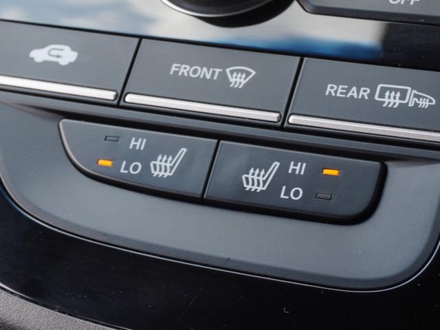 フリードハイブリッド ハイブリッド・Ｇ　ワンオーナー　９インチナビ　バックカメラ　ドラレコ　ＥＴＣ　アダプティブクルーズコントロール　両側電動スライドドア　シートヒーター　Ｂｌｕｅｔｏｏｔｈ　ＬＥＤヘッドライト　衝突被害軽減ブレーキ（20枚目）