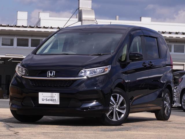 フリードハイブリッド ハイブリッド・Ｇ　ワンオーナー　９インチナビ　バックカメラ　ドラレコ　ＥＴＣ　アダプティブクルーズコントロール　両側電動スライドドア　シートヒーター　Ｂｌｕｅｔｏｏｔｈ　ＬＥＤヘッドライト　衝突被害軽減ブレーキ（24枚目）