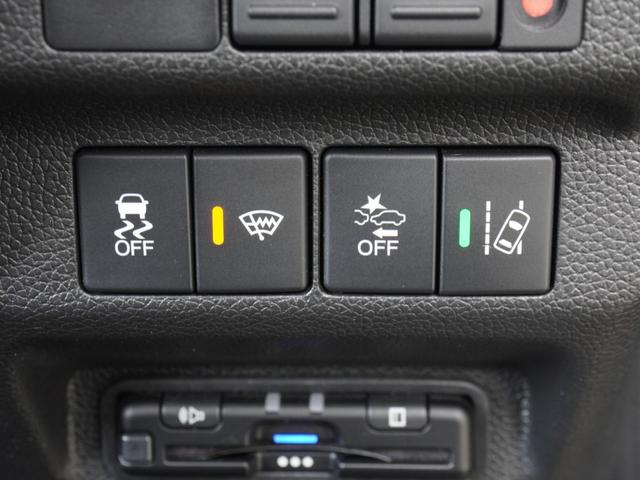 フリードハイブリッド ハイブリッド・Ｇ　ワンオーナー　９インチナビ　バックカメラ　ドラレコ　ＥＴＣ　アダプティブクルーズコントロール　両側電動スライドドア　シートヒーター　Ｂｌｕｅｔｏｏｔｈ　ＬＥＤヘッドライト　衝突被害軽減ブレーキ（43枚目）