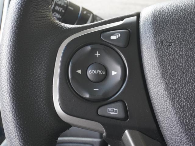 フリードハイブリッド ハイブリッド・Ｇ　ワンオーナー　９インチナビ　バックカメラ　ドラレコ　ＥＴＣ　アダプティブクルーズコントロール　両側電動スライドドア　シートヒーター　Ｂｌｕｅｔｏｏｔｈ　ＬＥＤヘッドライト　衝突被害軽減ブレーキ（46枚目）