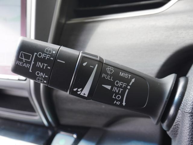 フリードハイブリッド ハイブリッド・Ｇ　ワンオーナー　９インチナビ　バックカメラ　ドラレコ　ＥＴＣ　アダプティブクルーズコントロール　両側電動スライドドア　シートヒーター　Ｂｌｕｅｔｏｏｔｈ　ＬＥＤヘッドライト　衝突被害軽減ブレーキ（49枚目）