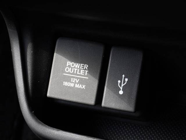 フリードハイブリッド ハイブリッド・Ｇ　ワンオーナー　９インチナビ　バックカメラ　ドラレコ　ＥＴＣ　アダプティブクルーズコントロール　両側電動スライドドア　シートヒーター　Ｂｌｕｅｔｏｏｔｈ　ＬＥＤヘッドライト　衝突被害軽減ブレーキ（54枚目）