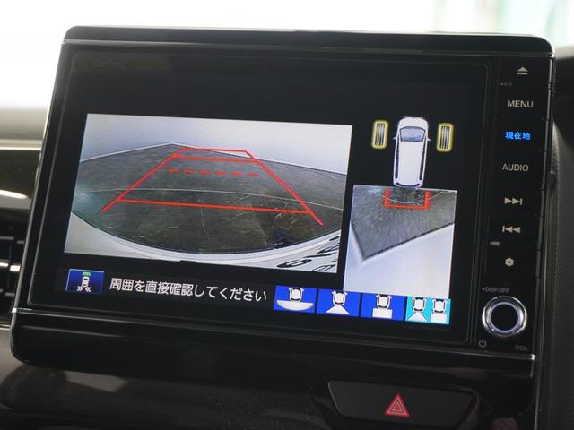 N-BOXカスタム G・Lターボホンダセンシング 1年保証ナビDレコRカメETC両電扉BT地デジ アダプティブクルーズコントロール Bluetooth 障害物センサー サイドステップガーニッシュ パドルシフト ルーフコンソールボックス アルミホイール(3枚目)