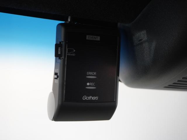 N-BOXカスタム G・Lターボホンダセンシング 1年保証ナビDレコRカメETC両電扉BT地デジ アダプティブクルーズコントロール Bluetooth 障害物センサー サイドステップガーニッシュ パドルシフト ルーフコンソールボックス アルミホイール(4枚目)