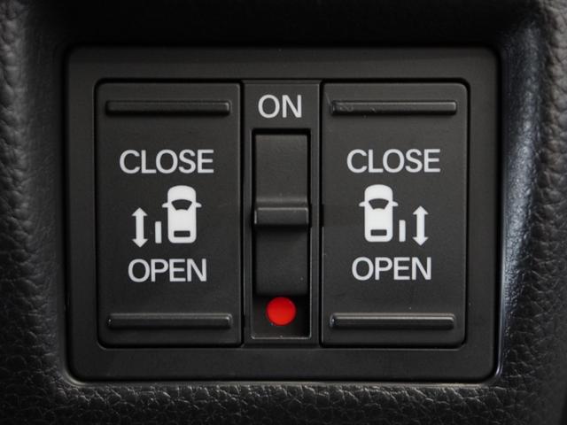 N-BOXカスタム G・Lターボホンダセンシング 1年保証ナビDレコRカメETC両電扉BT地デジ アダプティブクルーズコントロール Bluetooth 障害物センサー サイドステップガーニッシュ パドルシフト ルーフコンソールボックス アルミホイール(7枚目)