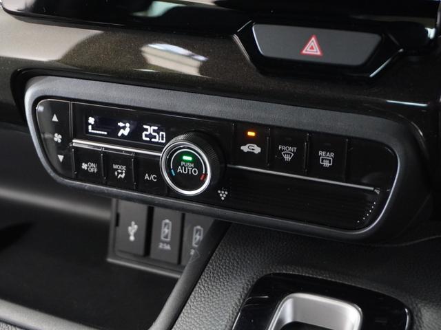 N-BOXカスタム G・Lターボホンダセンシング 1年保証ナビDレコRカメETC両電扉BT地デジ アダプティブクルーズコントロール Bluetooth 障害物センサー サイドステップガーニッシュ パドルシフト ルーフコンソールボックス アルミホイール(12枚目)