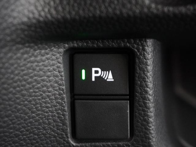N-BOXカスタム G・Lターボホンダセンシング 1年保証ナビDレコRカメETC両電扉BT地デジ アダプティブクルーズコントロール Bluetooth 障害物センサー サイドステップガーニッシュ パドルシフト ルーフコンソールボックス アルミホイール(13枚目)