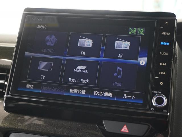 N-BOXカスタム G・Lターボホンダセンシング 1年保証ナビDレコRカメETC両電扉BT地デジ アダプティブクルーズコントロール Bluetooth 障害物センサー サイドステップガーニッシュ パドルシフト ルーフコンソールボックス アルミホイール(20枚目)