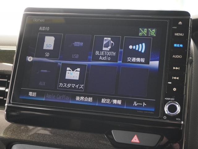 N-BOXカスタム G・Lターボホンダセンシング 1年保証ナビDレコRカメETC両電扉BT地デジ アダプティブクルーズコントロール Bluetooth 障害物センサー サイドステップガーニッシュ パドルシフト ルーフコンソールボックス アルミホイール(21枚目)
