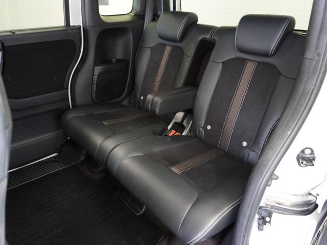 N-BOXカスタム G・Lターボホンダセンシング 1年保証ナビDレコRカメETC両電扉BT地デジ アダプティブクルーズコントロール Bluetooth 障害物センサー サイドステップガーニッシュ パドルシフト ルーフコンソールボックス アルミホイール(23枚目)