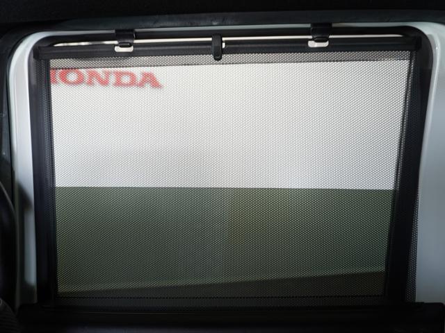 N-BOXカスタム G・Lターボホンダセンシング 1年保証ナビDレコRカメETC両電扉BT地デジ アダプティブクルーズコントロール Bluetooth 障害物センサー サイドステップガーニッシュ パドルシフト ルーフコンソールボックス アルミホイール(27枚目)