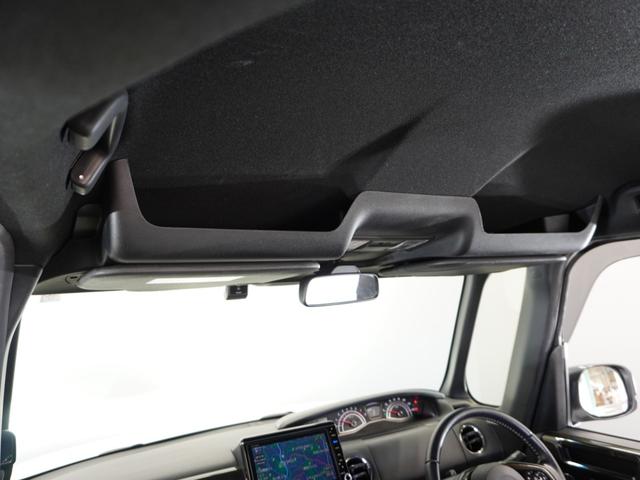 N-BOXカスタム G・Lターボホンダセンシング 1年保証ナビDレコRカメETC両電扉BT地デジ アダプティブクルーズコントロール Bluetooth 障害物センサー サイドステップガーニッシュ パドルシフト ルーフコンソールボックス アルミホイール(28枚目)