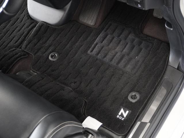 N-BOXカスタム G・Lターボホンダセンシング 1年保証ナビDレコRカメETC両電扉BT地デジ アダプティブクルーズコントロール Bluetooth 障害物センサー サイドステップガーニッシュ パドルシフト ルーフコンソールボックス アルミホイール(36枚目)
